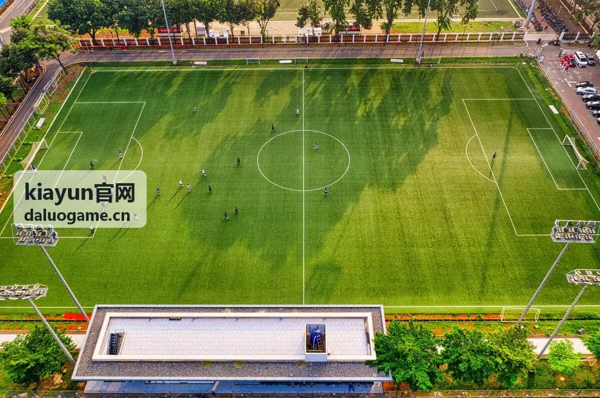 Kiayun 参会常见问题说明封面